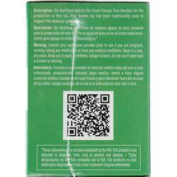 product image extra 3