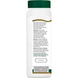 product image extra 2