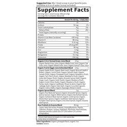 product image extra 1