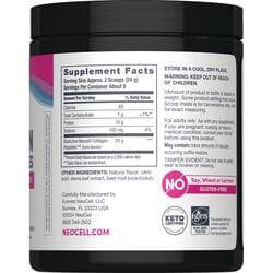 product image extra 1