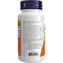 product image extra 2