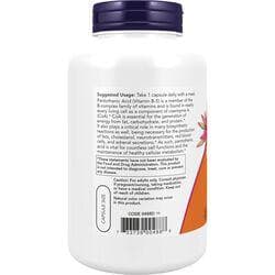 product image extra 2