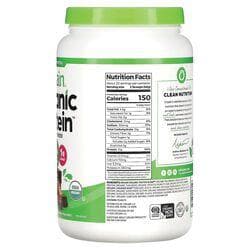 product image extra 1