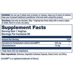 product image extra 1