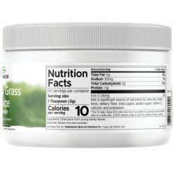 product image extra 1