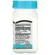 product image extra 1