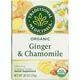 Organic Ginger with Chamomile Tea