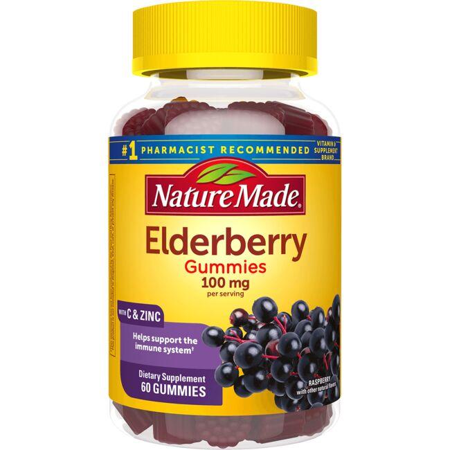 Elderberry Gummies -  Raspberry