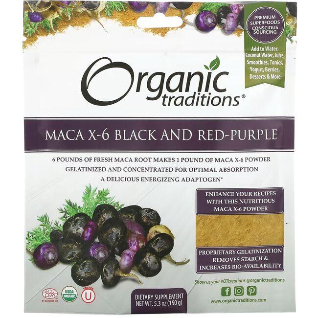 Organic Traditions Maca X-6 Black & Red-Purple Vitamin | 5.3 oz Package